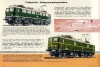 Märklin-Visionen-Katalog - Märkronomicon